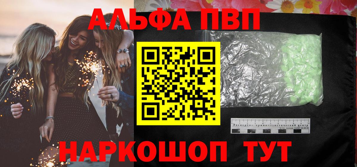 А ПВП СК Димитровград