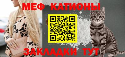 мдма Малгобек