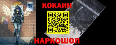 мдма Малгобек