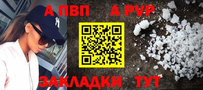 амф Малоярославец