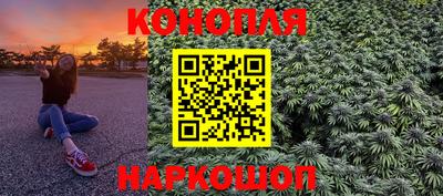 мдма Малгобек