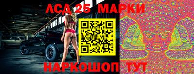 альфа пвп Апрелевка