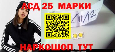 альфа пвп Апрелевка