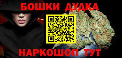 амф Малоярославец