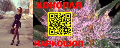 мефедрон Мариинск