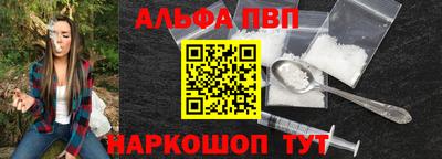 мдма Малгобек