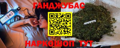 мдма Малгобек