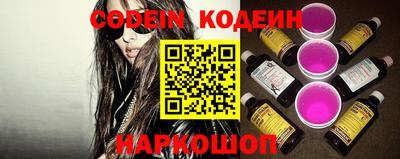 мдма Малгобек
