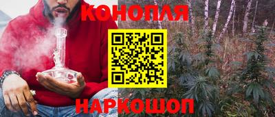 альфа пвп Апрелевка