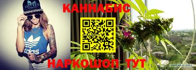 альфа пвп Апрелевка