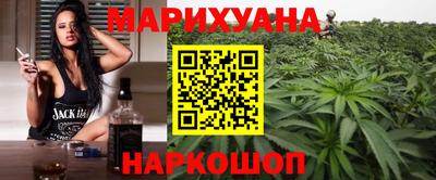 мдма Малгобек