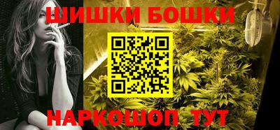 амф Малоярославец