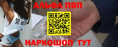 мдма Малгобек