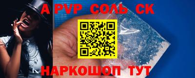 мдма Малгобек