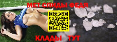 синтетический гашиш Ливны