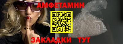 мдма Малгобек