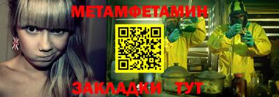 мдма Малгобек