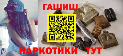 амф Малоярославец