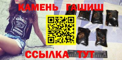 амф Малоярославец