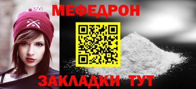 мдма Малгобек