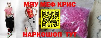 СК Лесосибирск